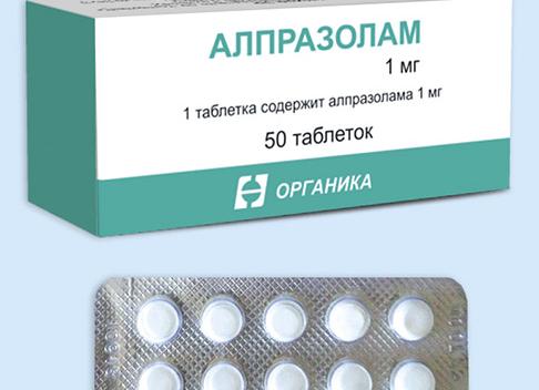 Инструкция по применению препарата Золомакс и его аналоги