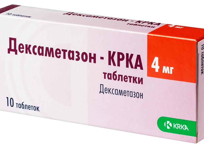 Развернутая инструкция по применению препарата Диклоген