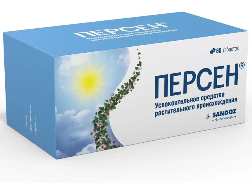 Антидепрессанты при депрессии