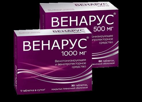 Венарус – инструкция по применению и состав, форма выпуска, показания, дозировка и цена