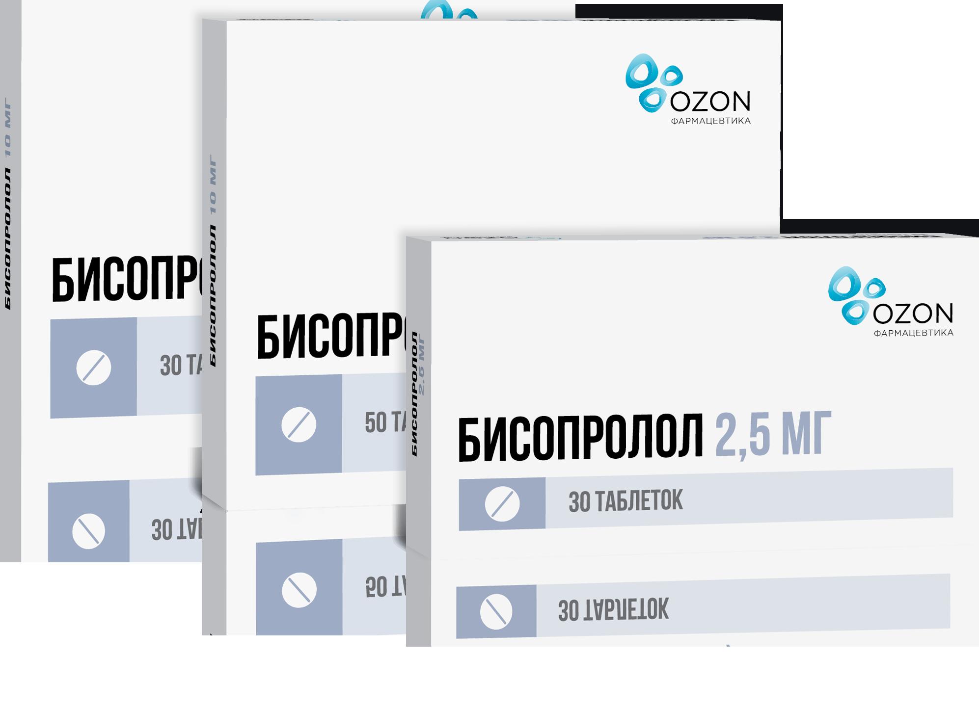 Бисопролол – инструкция по применению и форма выпуска, показания, состав и цена