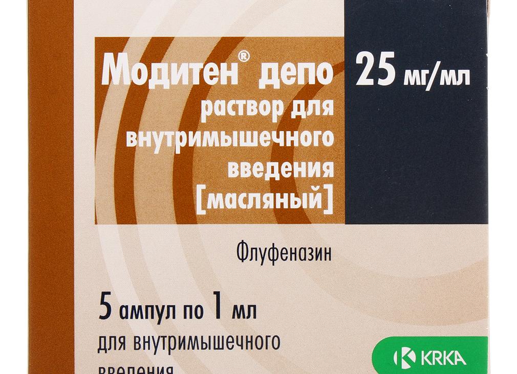 Инструкция по применению препарата Модитен Депо и его аналоги
