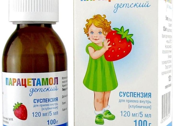 Пиносол – инструкция по применению для детей и взрослых