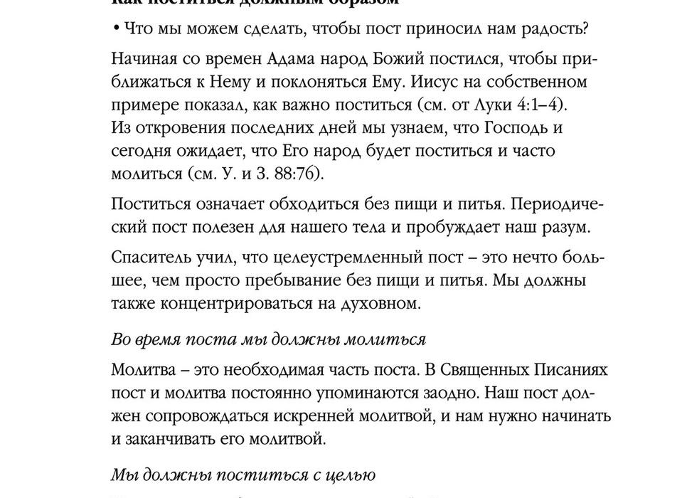 Узнаем, почему голова может болеть и одновременно неметь?
