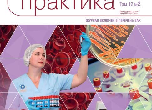 Дисфория — расстройство настроения, характерное для поражений ЦНС