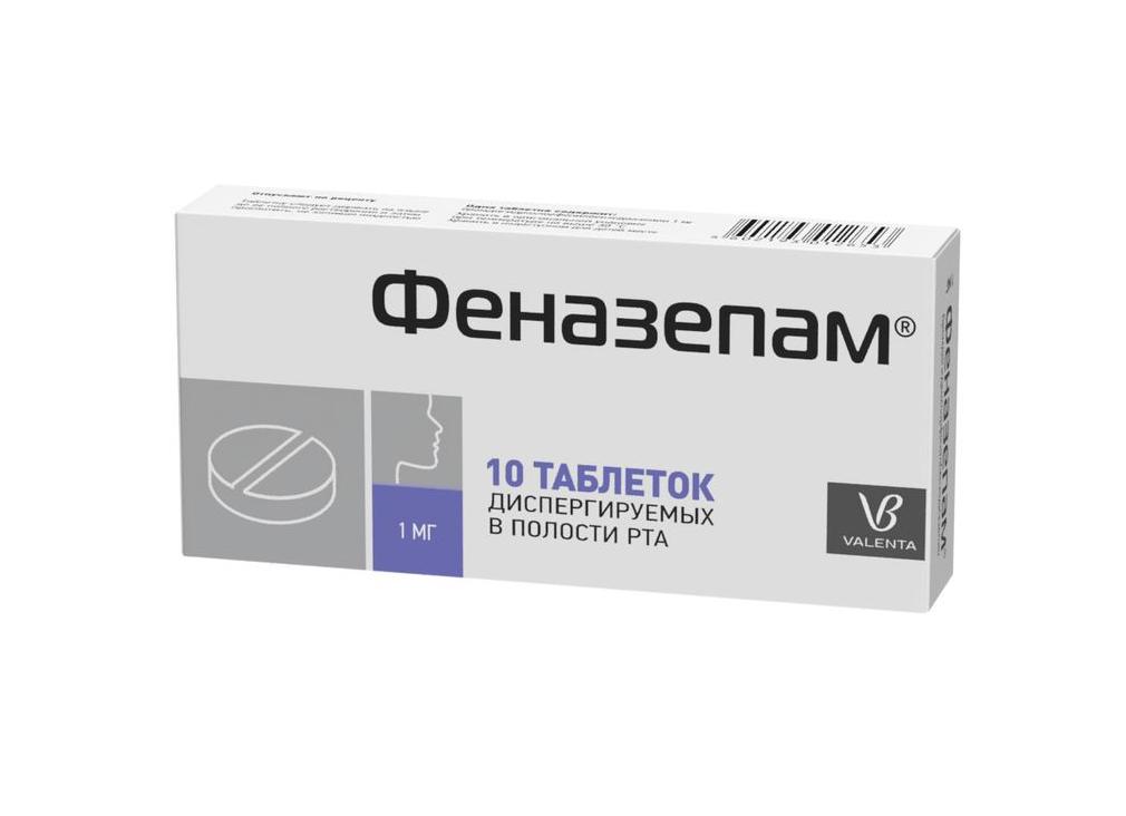 Инструкция по применению препарата Тазепам и отзывы о нем