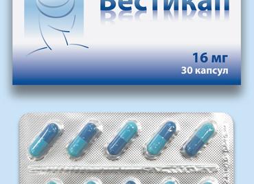Лекарство Вестикап — инструкция по применению, отзывы и аналоги препарата