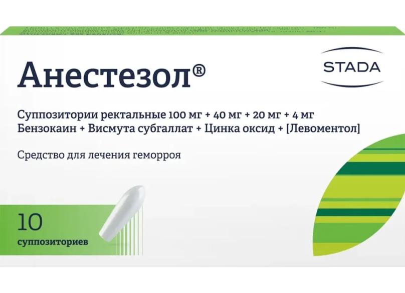 Обезболивающие свечи при геморрое