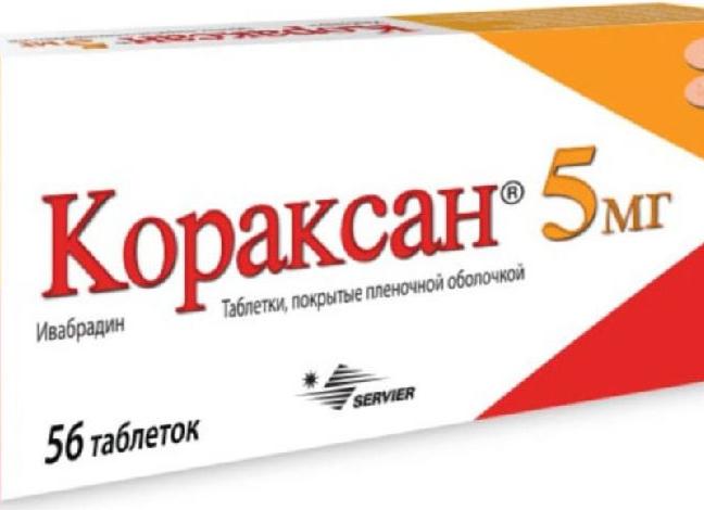 Кораксан – инструкция по применению и состав, показания, форма выпуска, дозировка и цена