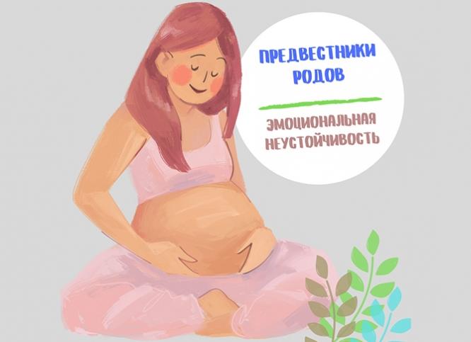 Бессонница у женщин и девушек — возможные причины и способы лечения