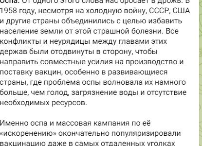 Болезни носа — обзор основных заболеваний и их симптомы, диагностика, способы лечения и профилактики