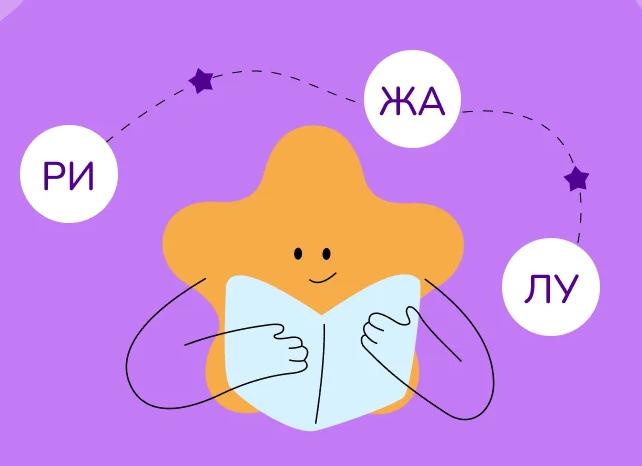 О синдроме Ретта с точки зрения современной медицины