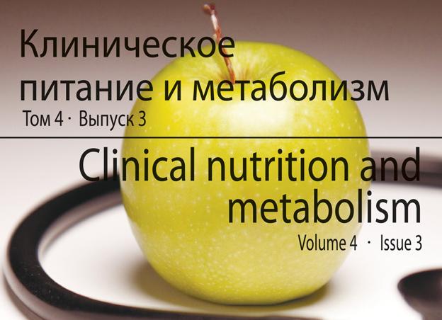 Холевая кислота — важная составляющая здоровой печени