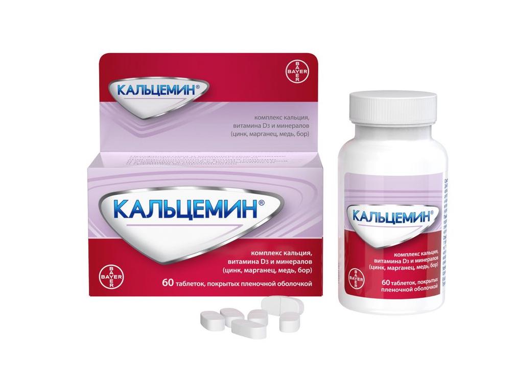 Подробная инструкция по применению препарата Кальцемин Адванс